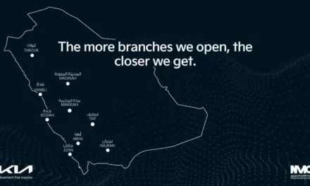 NMC-Kia combines state-of-the-art Showrooms and Service centers for a unique customer experience