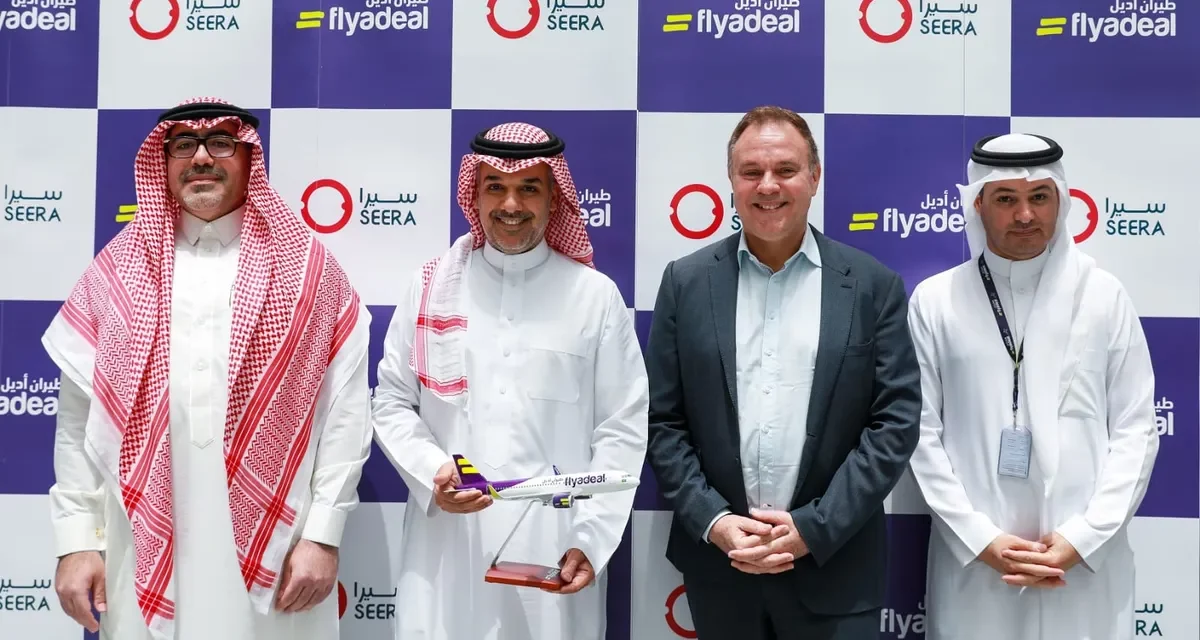 Seera Group signs direct integration agreement with flyadeal