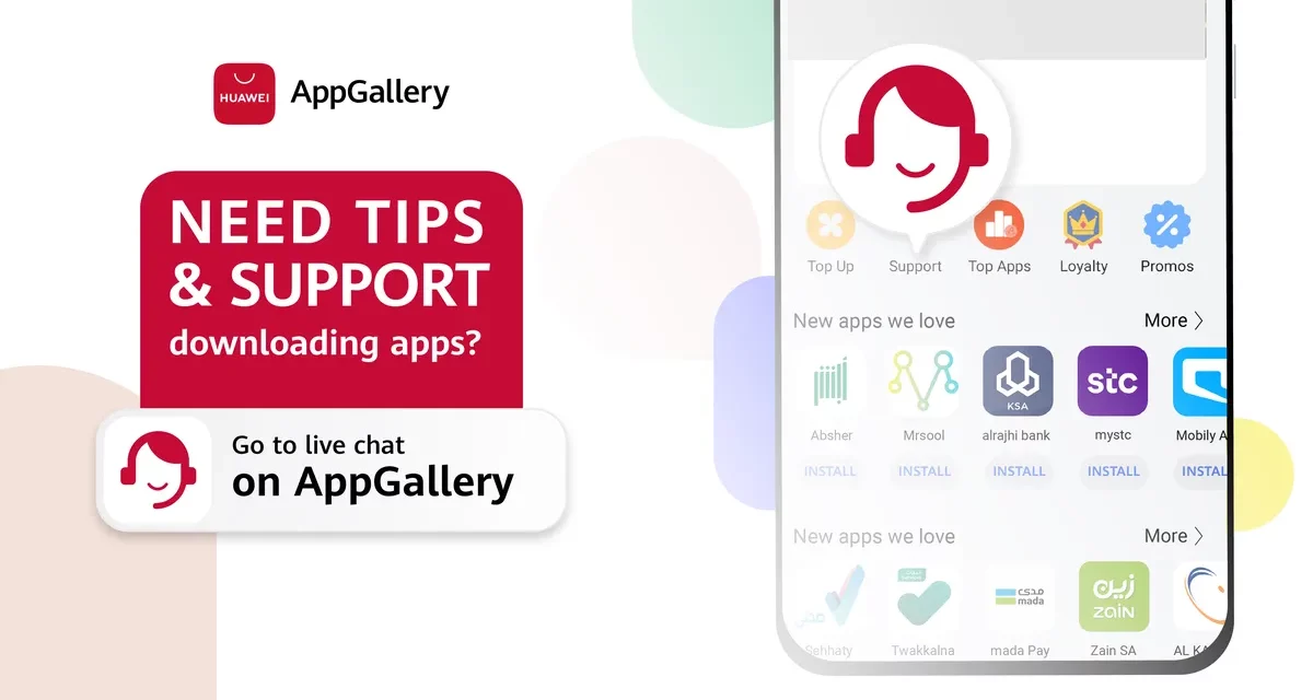 HUAWEI AppGallery Reimagines Customer Care 