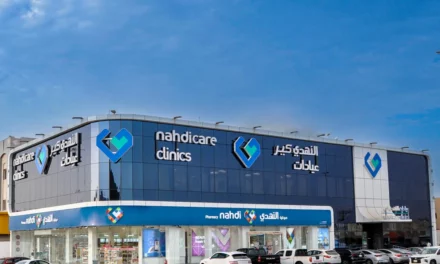 Nahdi Medical Company launches third polyclinic in Jeddah in its drive to deliver healthcare services to the community