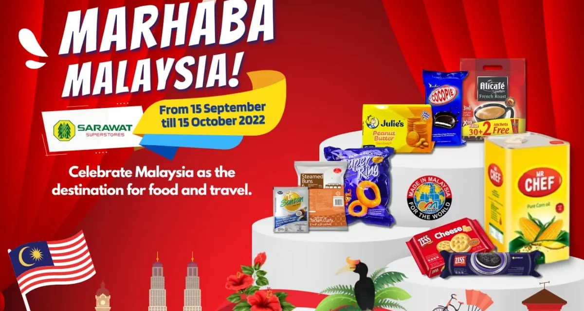 MARHABA MALAYSIA OFFERS GOOD DEALS<br>FOR SAUDI CONSUMERS