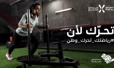 Saudi Sports for All calls on people to move 92 million steps with National day campaign to boost physical activity across the Kingdom
