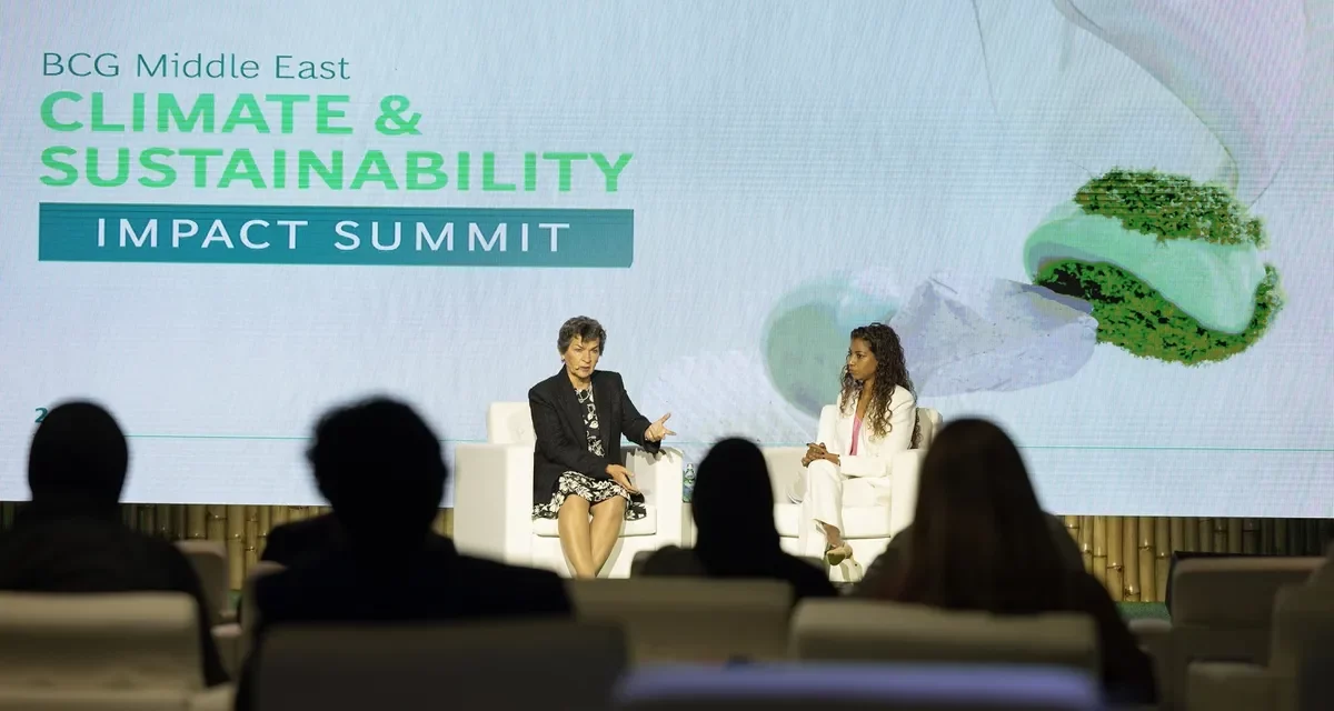 BCG inaugurates its Global Hub for Climate & Sustainability for the GCC