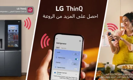 “GET MORE MAGIC” WITH LG’S THINQ
