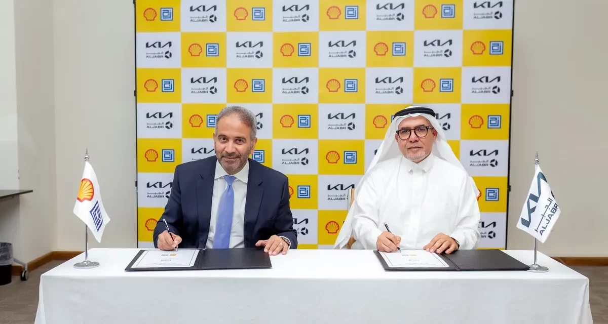 Aljomaih and Shell Lubricating Oil Company (JOSLOC) renews partnership with Al-Jabr Trading Company 