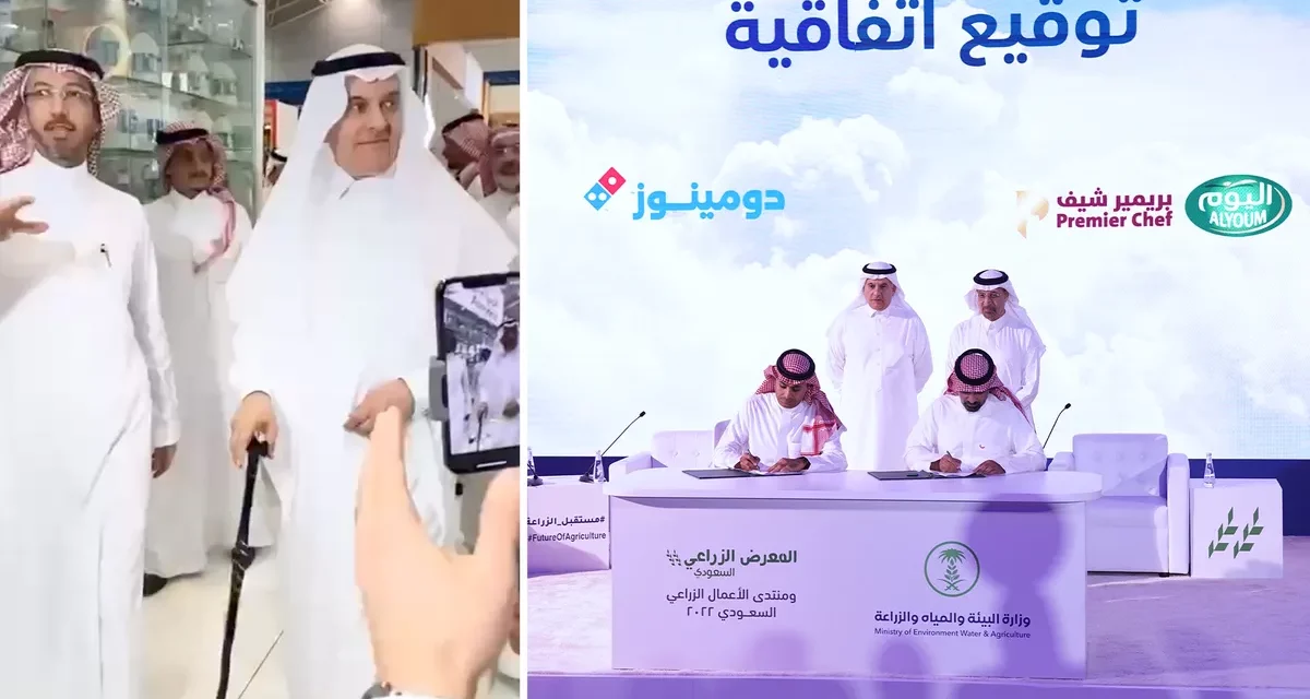 Almarai participates in the Saudi Agricultural Exhibition 2022