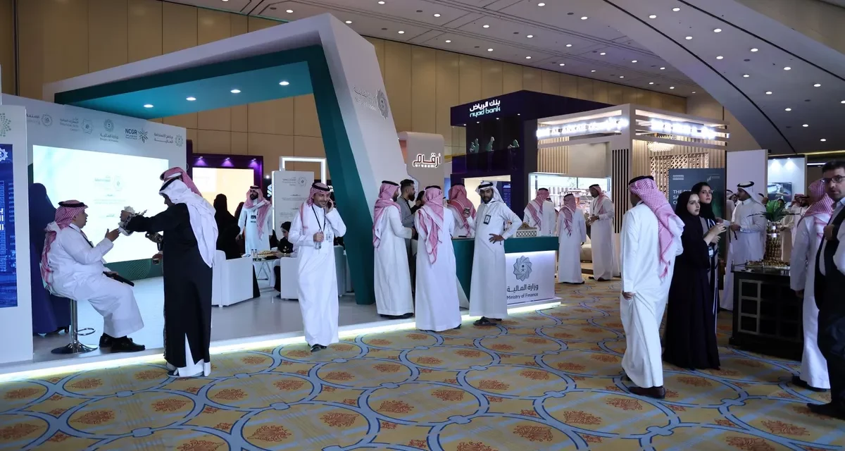 2022 EUROMONEY SAUDI ARABIA CONFERENCE CONCLUDES SUCCESSFULLY WITH MORE THAN 1,000 FINANCIAL EXPERTS GATHERED UNDER ONE ROOF