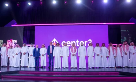 Launch of Center3 to enhance digital economy growth in KSA