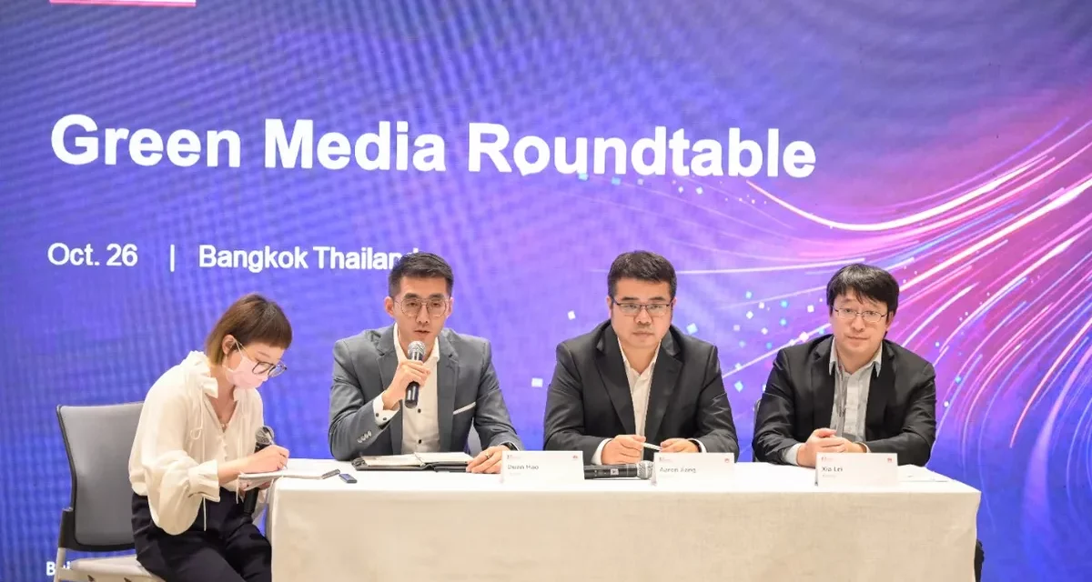<strong>Huawei’s green solutions targets devices, sites, and networks.&nbsp;<br></strong><strong>5G Leads the Stride and opens up a world of new opportunities</strong>
