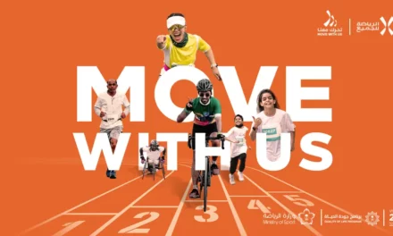 Saudi Sports for All Federation Launches its “Move with Us” initiative in 13 cities across the Kingdom