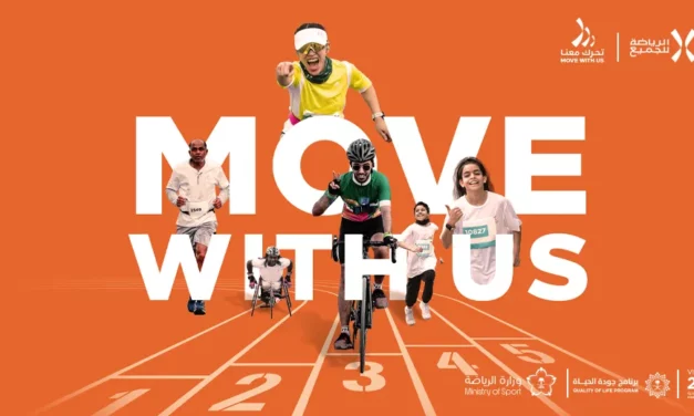Saudi Sports for All Federation Launches its “Move with Us” initiative in 13 cities across the Kingdom