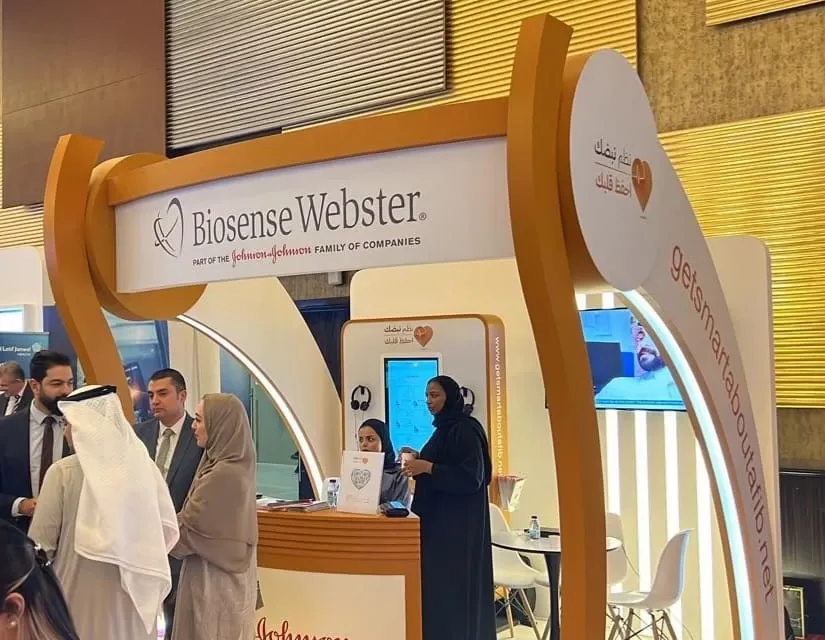 Johnson & Johnson MedTech to reinforce commitment to heart health awareness at Annual Conference of Saudi Heart Association