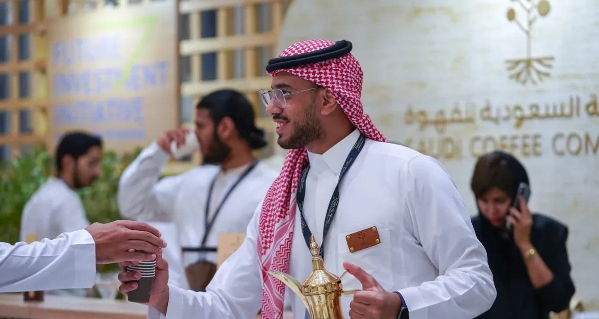 Saudi Coffee Company Attends Future Investment Initiative as Official Coffee Partner