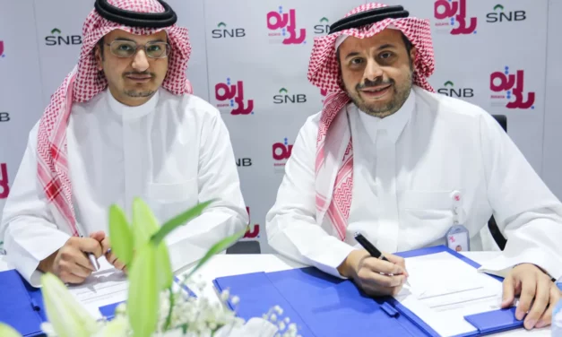 BIDAYA Home Finance secures SAR 245 million in long-term facilities from Saudi National Bank (SNB)