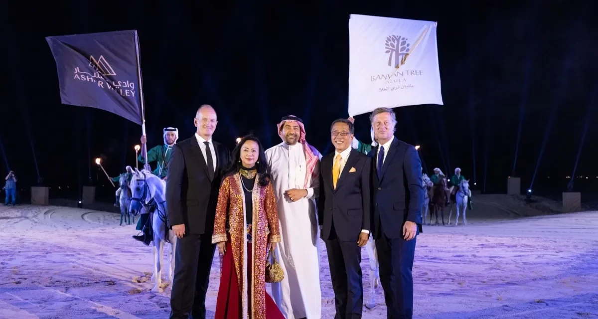 Banyan Tree AlUla Welcomes Guests To A Moment A Million Years In The Making 