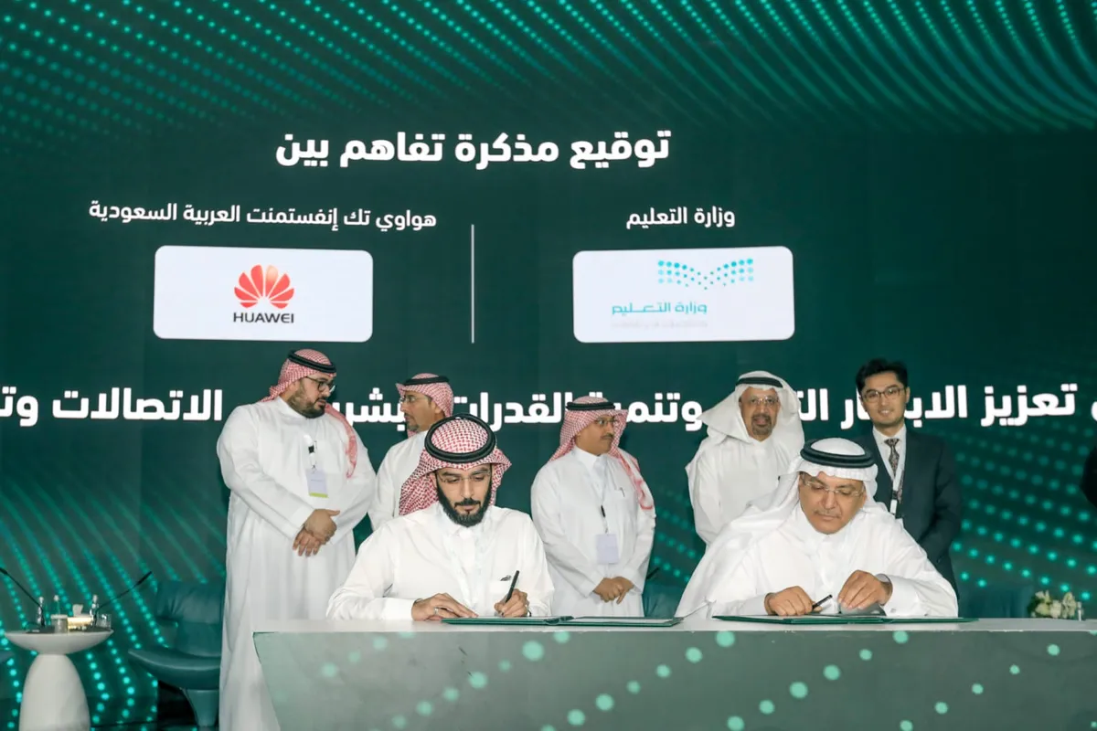 Huawei ICT training - MoU boosts Saudi talent | Saudi Shopper