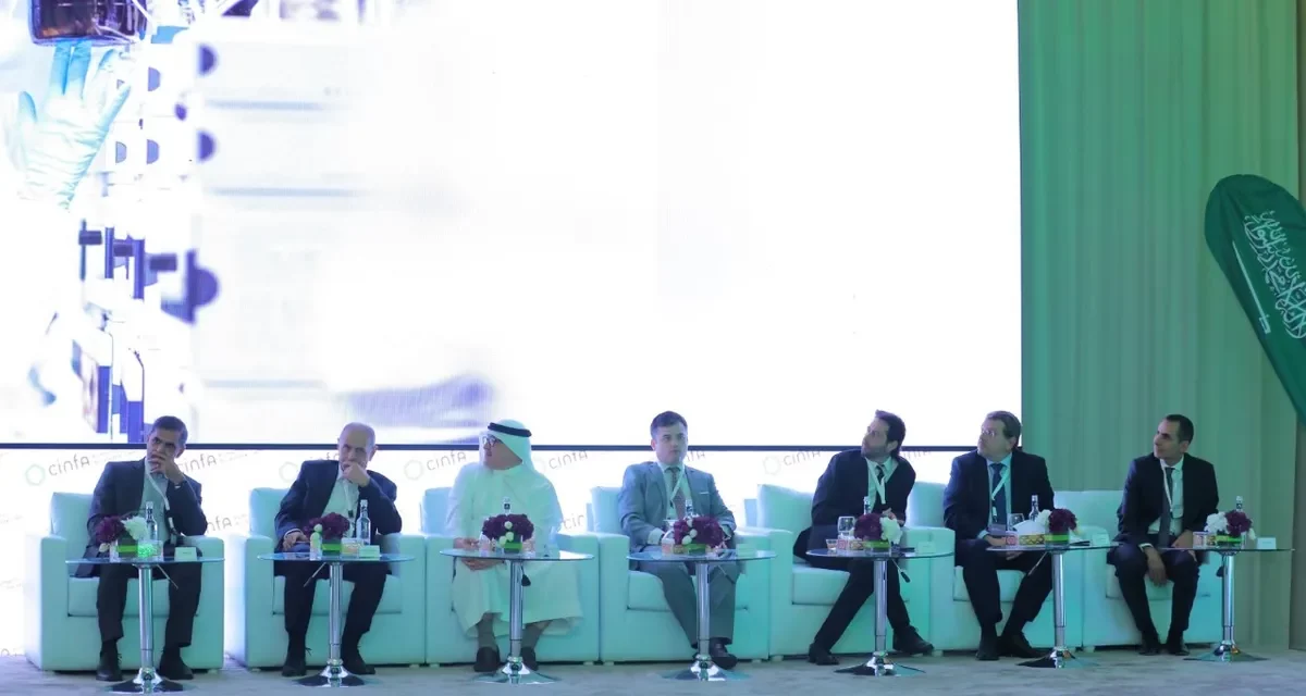 <strong>European Pharma major, Cinfa, firms up presence in Saudi Arabia to provide authentic accessible care</strong>
