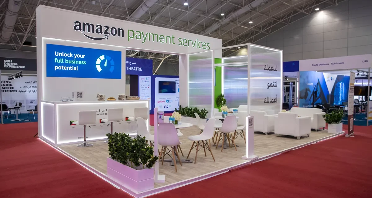 <strong>Amazon Payment Services Shares Insights into the Future of Payments in the Kingdom at Seamless Saudi Arabia 2022</strong>