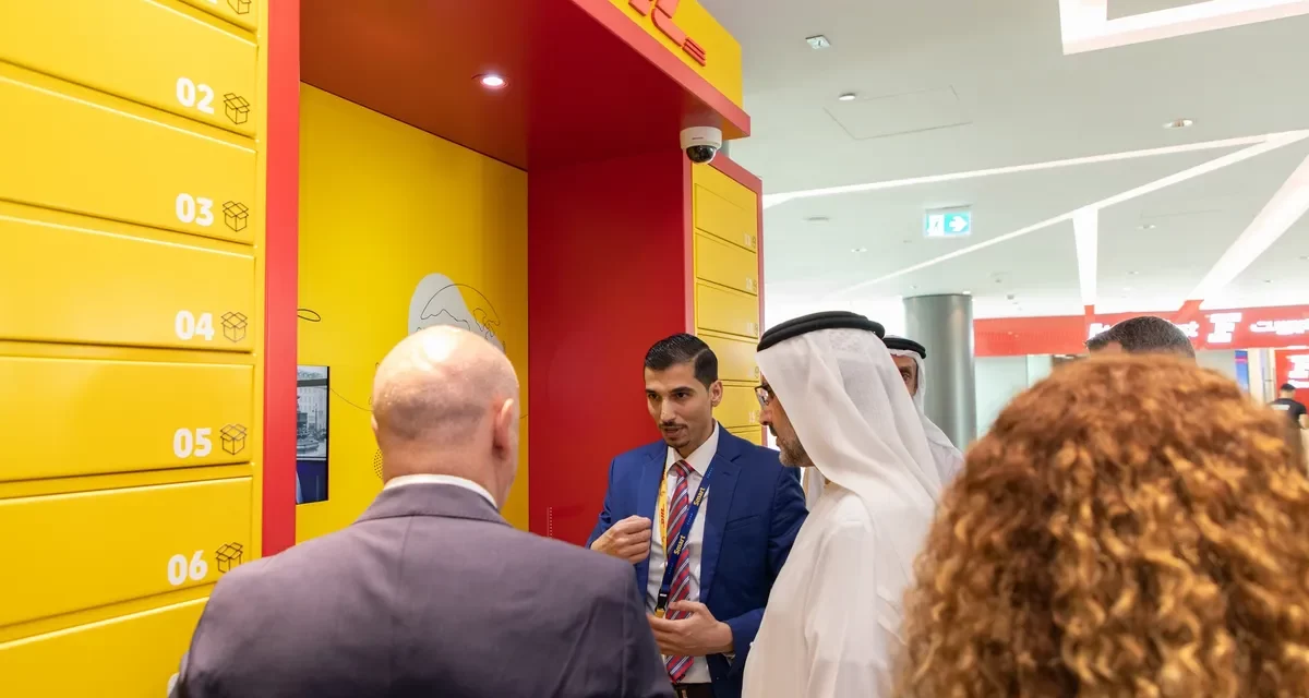 <strong>DHL Express Spearheads Retail Automation in the <a>CEP Market </a>with Launch of its First Digital Service Point in Dubai Digital Park Silicon Oasis</strong>