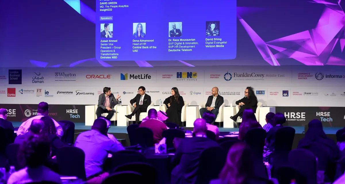 <strong>DISCOVER THE FUTURE OF WORK AT HR SUMMIT & EXPO 2022</strong>