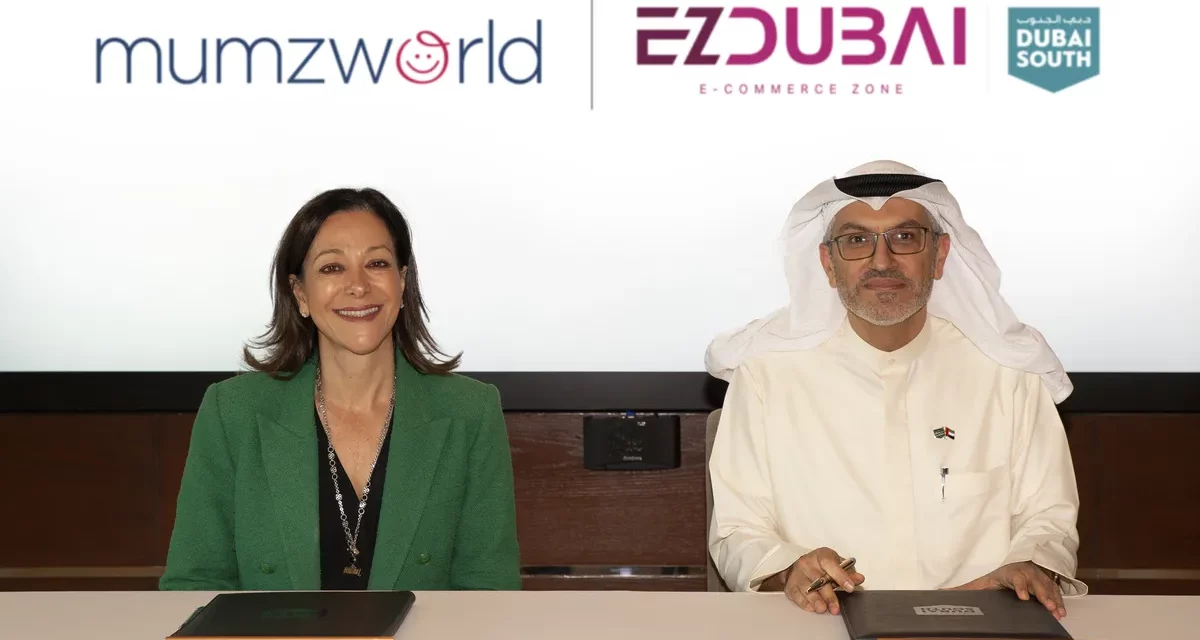 <strong>EZDUBAI WELCOMES MUMZWORLD, STRENGTHENS DEVELOPMENT OF REGIONAL E-COMMERCE SECTOR </strong>
