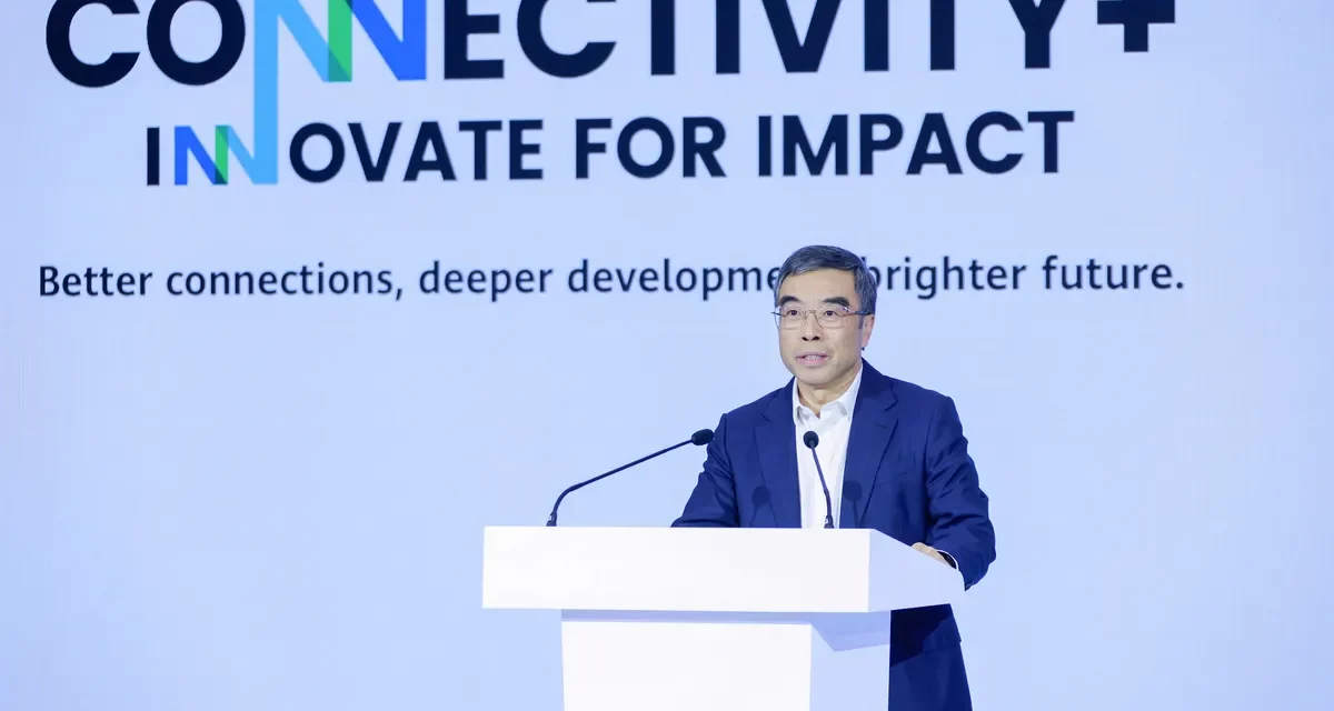 <strong>Huawei signs global ITU pledge to help 120 million people in remote areas connect to the digital world</strong>