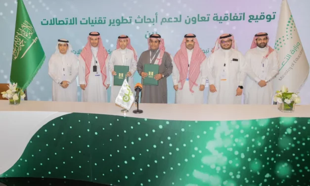 <strong>Zain KSA signs MoU with University of Tabuk to support R&D centers</strong>