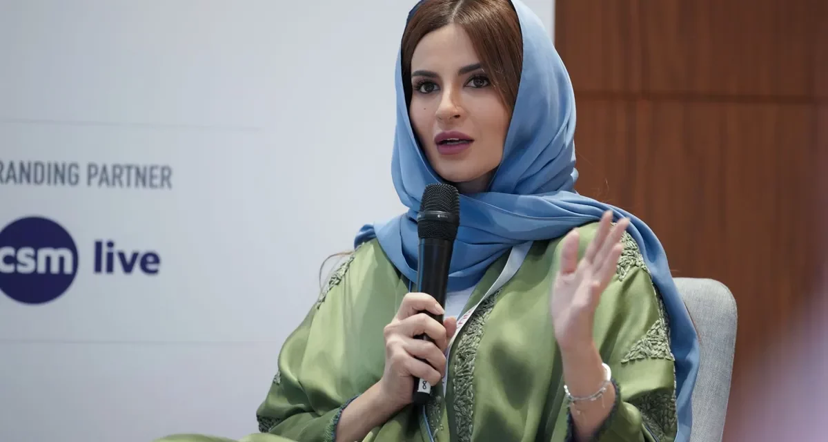 <strong>Saudi Sports for All Federation participates in<a>Sport Industry Forum Abu Dhabi 2022</a></strong>