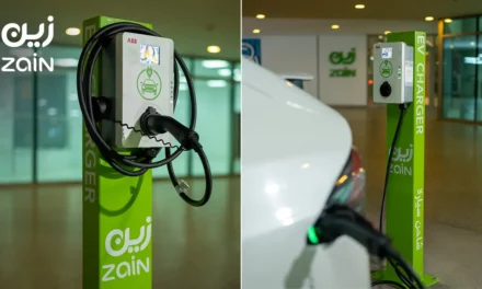 <strong>Zain KSA launches first EV charging station in Granada Business</strong>