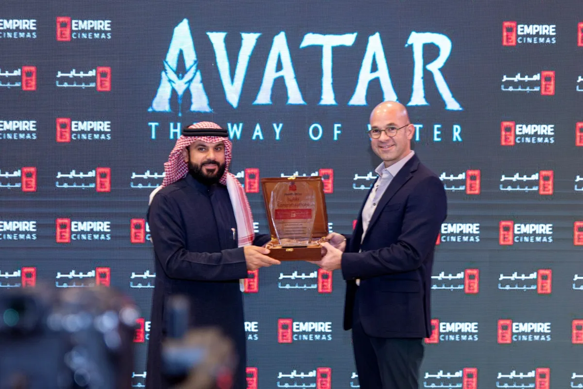 Empire Cinemas - Screens Avatar 2 in Riyadh | Saudi Shopper