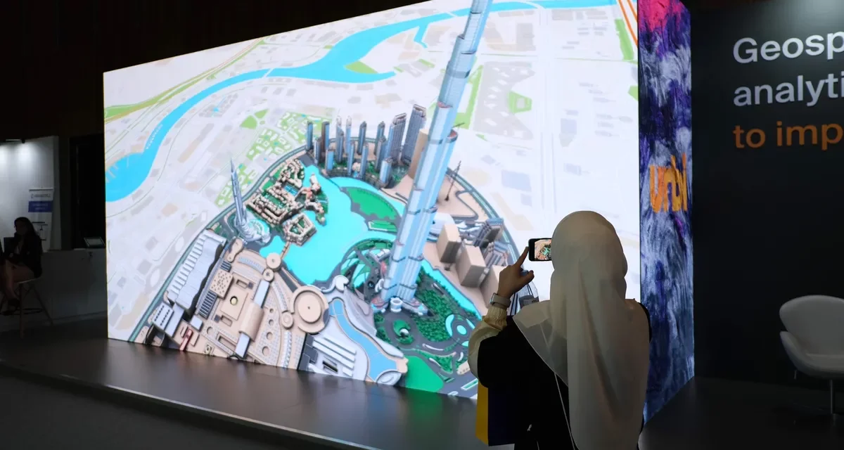<strong>URBI, a new Geotech company, launch a unique platform to accelerate business growth and city navigation in the Middle East.</strong>