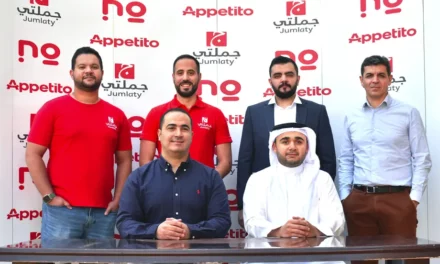 <strong>APPETITO & JUMLATY ANNOUNCE MERGER TO JOIN FORCES WITH NOMU, MENA’S LEADING GROCERIES APP</strong>
