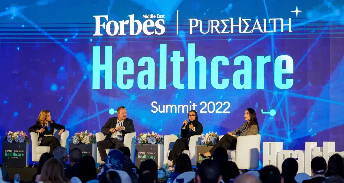 <strong>Leaders Uncover The Future Of Healthcare At Forbes Middle East’s Healthcare Summit 2022, Presented By PureHealth</strong>