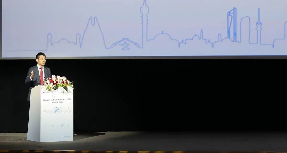<strong>Muscat hosts the regional finale of Huawei ICT Competition Middle East 2022</strong>