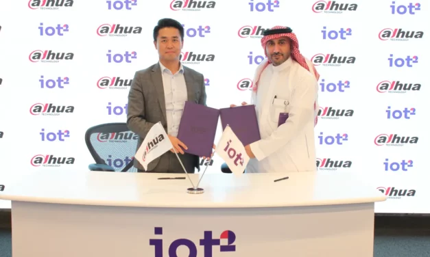 <strong>iot squared and Dahua Technology Partner to Advance Digital Transformation using IoT in Saudi Arabia</strong>
