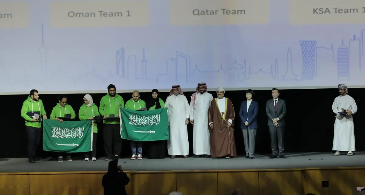 <strong>Saudi talents receive ‘Outstanding Performance’ award at the regional finale of Huawei ICT Competition Middle East 2022</strong>