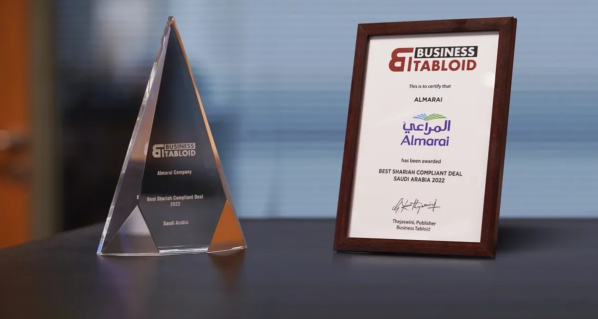 <strong>Almarai wins the award for the Best Shariah Compliant Deal for the year 2022</strong>