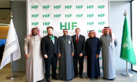 <strong>Arm Holdings Technology To Power Saudi Arabia’s Healthcare Transformation</strong>