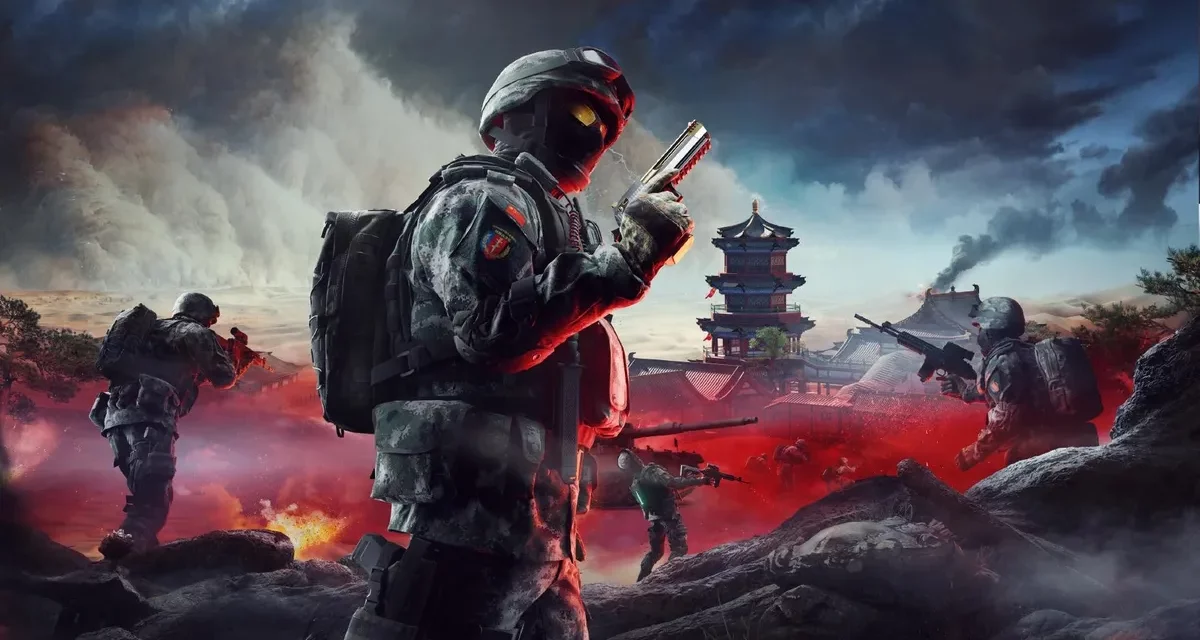 <strong>Limited-Time Mode: Play Domination from January 25–February 8!</strong>