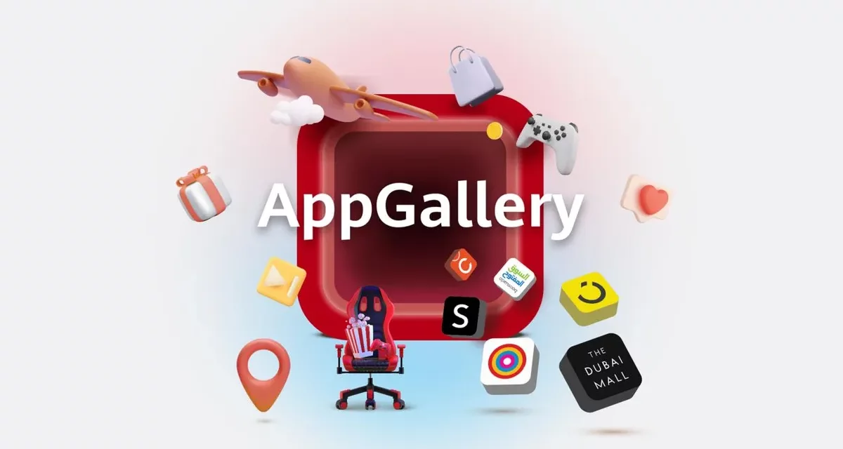 <strong>Discover the greatest Dubai Shopping Festival deals with HUAWEI AppGallery’s incredible selection of shopping apps</strong>