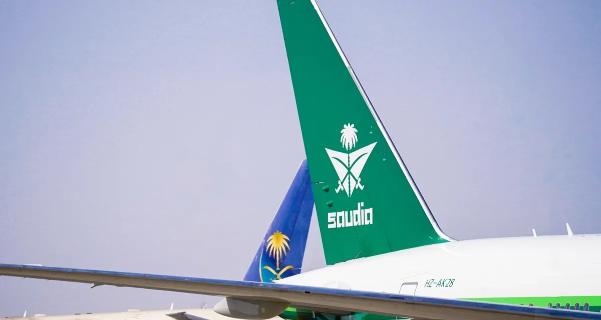 <strong>HISTORIC SAUDI AIRLINES AIRCRAFT LANDS AT JEDDAH AIRPORT&nbsp;<br>IN SYMBOLIC GESTURE OF NATIONAL UNITY AHEAD OF WORLD-FIRST ISLAMIC ARTS BIENNALE</strong>