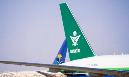 <strong>HISTORIC SAUDI AIRLINES AIRCRAFT LANDS AT JEDDAH AIRPORT&nbsp;<br>IN SYMBOLIC GESTURE OF NATIONAL UNITY AHEAD OF WORLD-FIRST ISLAMIC ARTS BIENNALE</strong>
