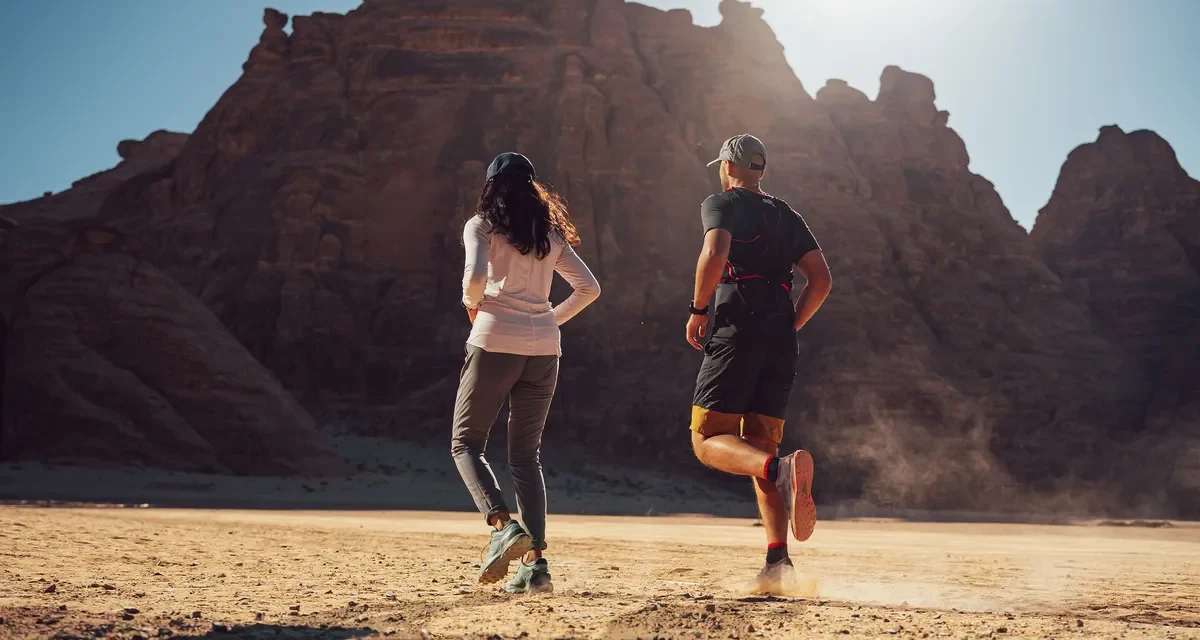 <strong>AlUla Trail Race brings together sport, heritage, and nature for more than 1,000 athletes in the most stunning of settings</strong>