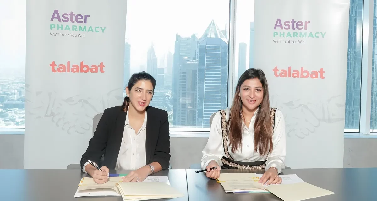 <strong>Aster Pharmacy and talabat UAE sign partnership to deliver prescription medicines to patients in the country </strong>