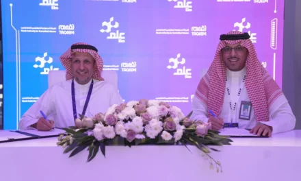<strong>Elm Signs a Memorandum of Understanding with Taqeem</strong>