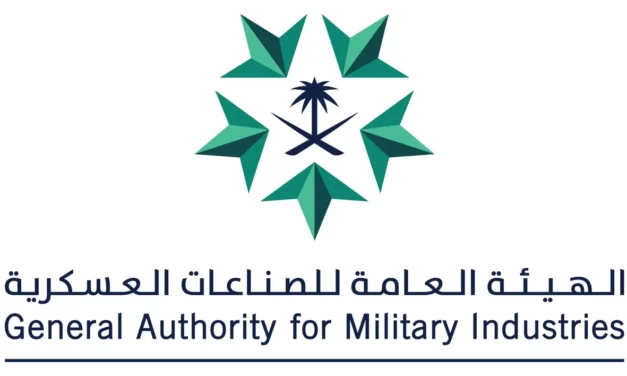Saudi Arabia showcases defense sector opportunities for investors at IDEX 2023