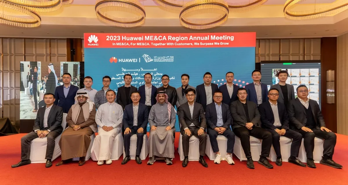 Huawei held 2023 Regional Headquarters Annual Meeting in the Kingdom of Saudi Arabia
