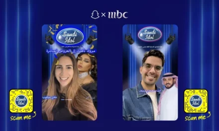 <strong>Snap Inc. partners with MBC Media Solutions (MMS) to launch exclusive lenses for Saudi Idol’s debut season </strong>
