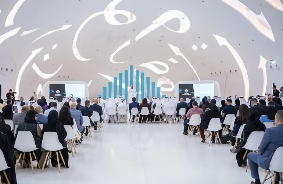 <strong>Deloitte publishes reports at World Government Summit 2023 addressing cyber skills gap and future health policymaking </strong>