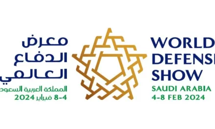 Under the patronage of the Custodian of the Two Holy Mosques<br>General Authority for Military Industries announces return of World Defense Show in February 2024